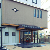 工場