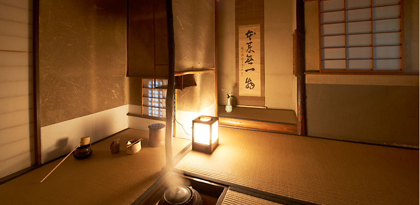 茶室「松好庵」