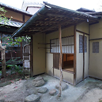 宇治・上林記念館