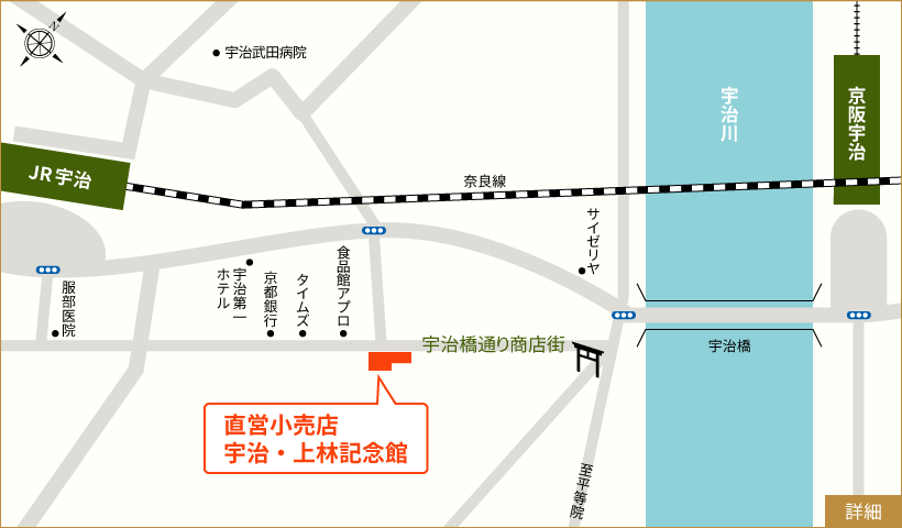 詳細地図